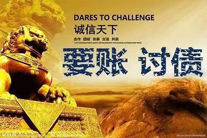 逾期私人借款失联处理攻略